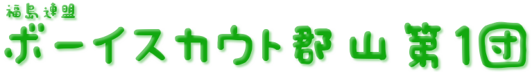main_title.png(41802 byte)