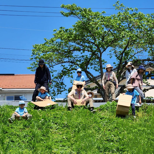 FUKUSIMABSC