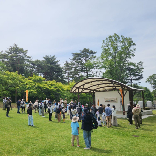 FUKUSIMABSC