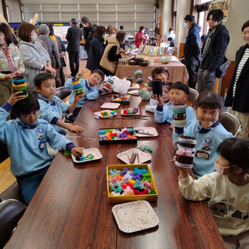 FUKUSIMABSC