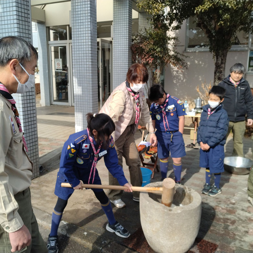 FUKUSIMABSC