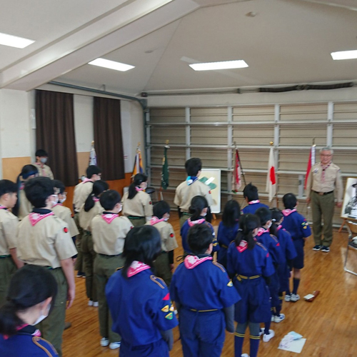 FUKUSIMABSC