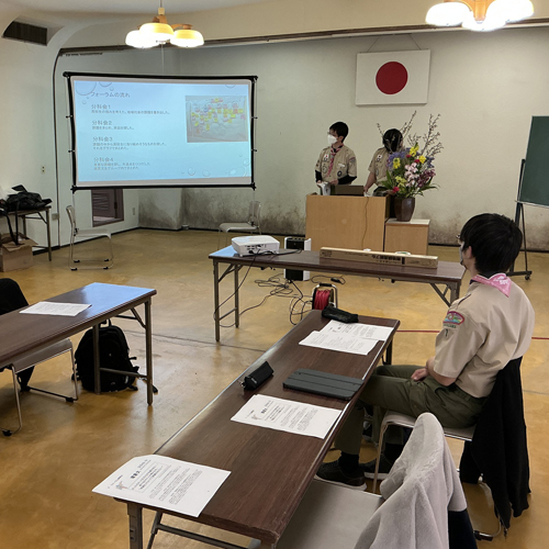 FUKUSIMABSC