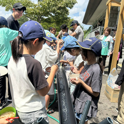 FUKUSIMABSC